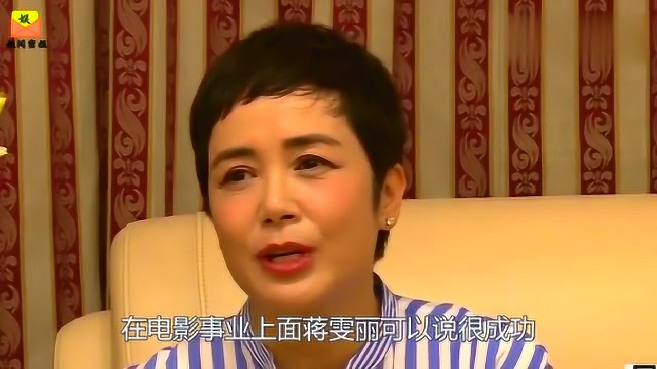 蒋雯丽黄轩法国度假蒋雯丽已经和顾长卫离婚恋爱自由