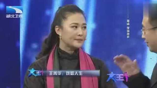 那威自曝演宫戏本来是国舅却被人说是太监,演抗战被说像通讯员