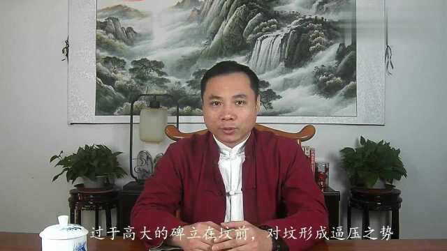 阴宅风水这样立墓碑能催旺子孙后代运势?你中了吗,仅供参考