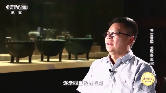 河南两个重要夏商遗址,都是一位历史学家早早提的观点,他是谁?