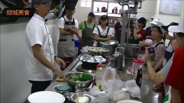 价值千元小吃培训视频大公开,台湾美食——熏鸭的制作方法