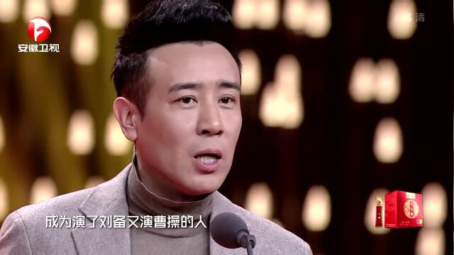 于和伟 《军师联盟》高度还原历史人物 演技炸裂