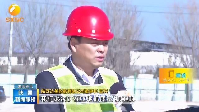 陕西达美轮毂项目计划年产汽车铝合金车轮600万只,收入达12亿