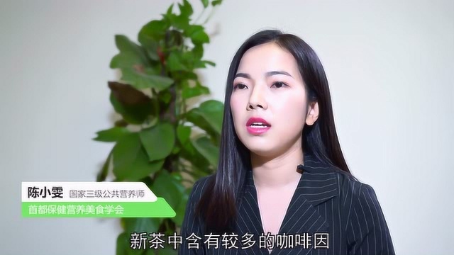 喝红茶的禁忌是什么?哪些情况下不宜喝?