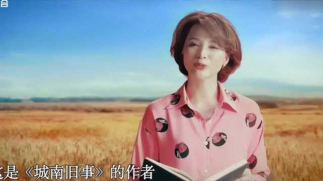 朗读者:董卿朗读林海音作品《窃读记》,娓娓道来,如置身其中!