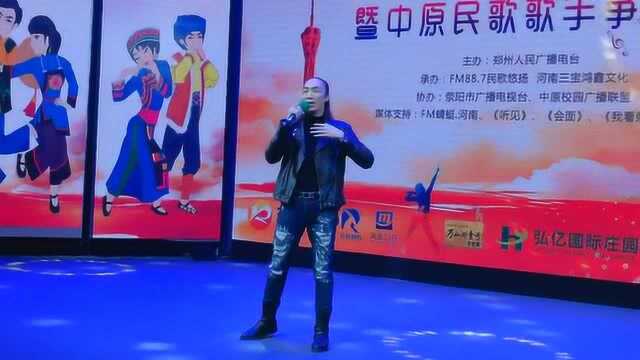 阿斯尔 民歌大赛