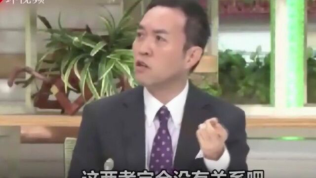 日本节目正黑中国,现场突然有人翻脸!