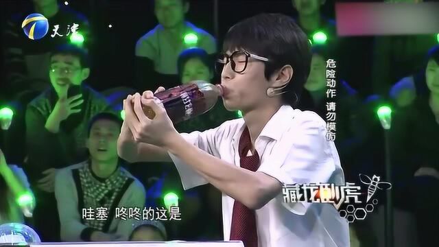 网红B哥上节目融资,表演吓到投资人,主持人:为了出名蛮拼的