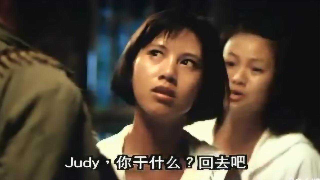 安乐战场美女大喊大叫被绑匪拖走吃亏腾讯视频0 | Hot Sex Picture