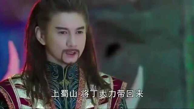 玉无心带着面纱出场,他摘下面纱的那一刻,美貌都惊艳了副宗主.