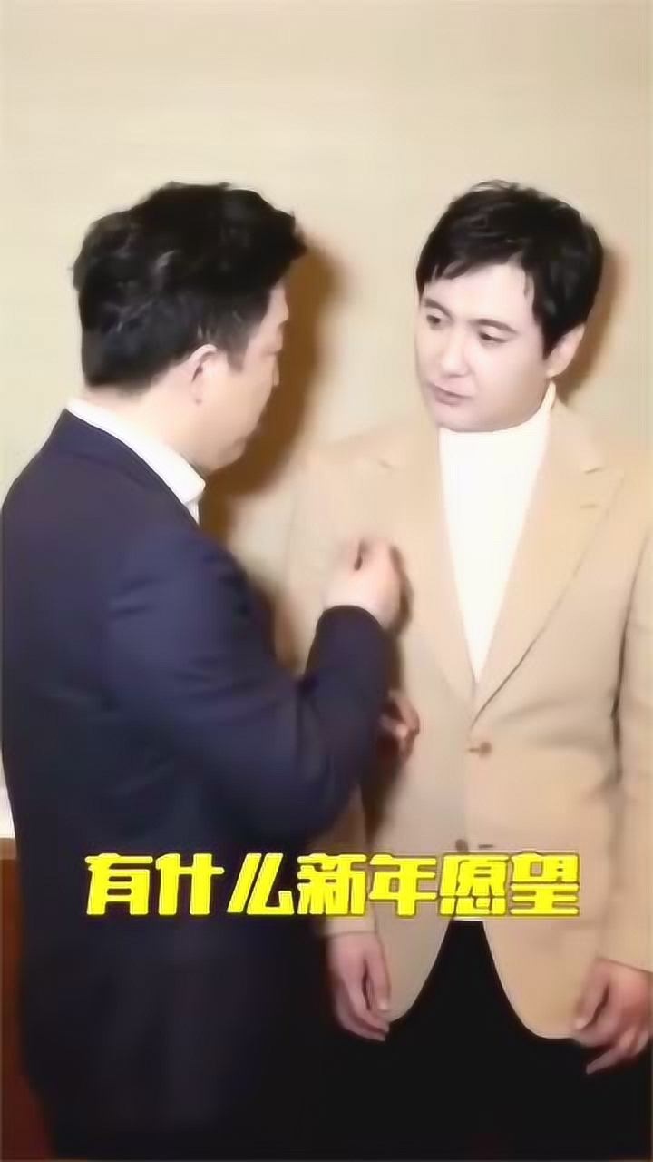 沈腾向黄渤猝不及防的撒娇连沈腾自己都笑趴了