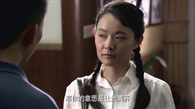 这蔡晓丽是真看不上小杏儿这个人的做事风格