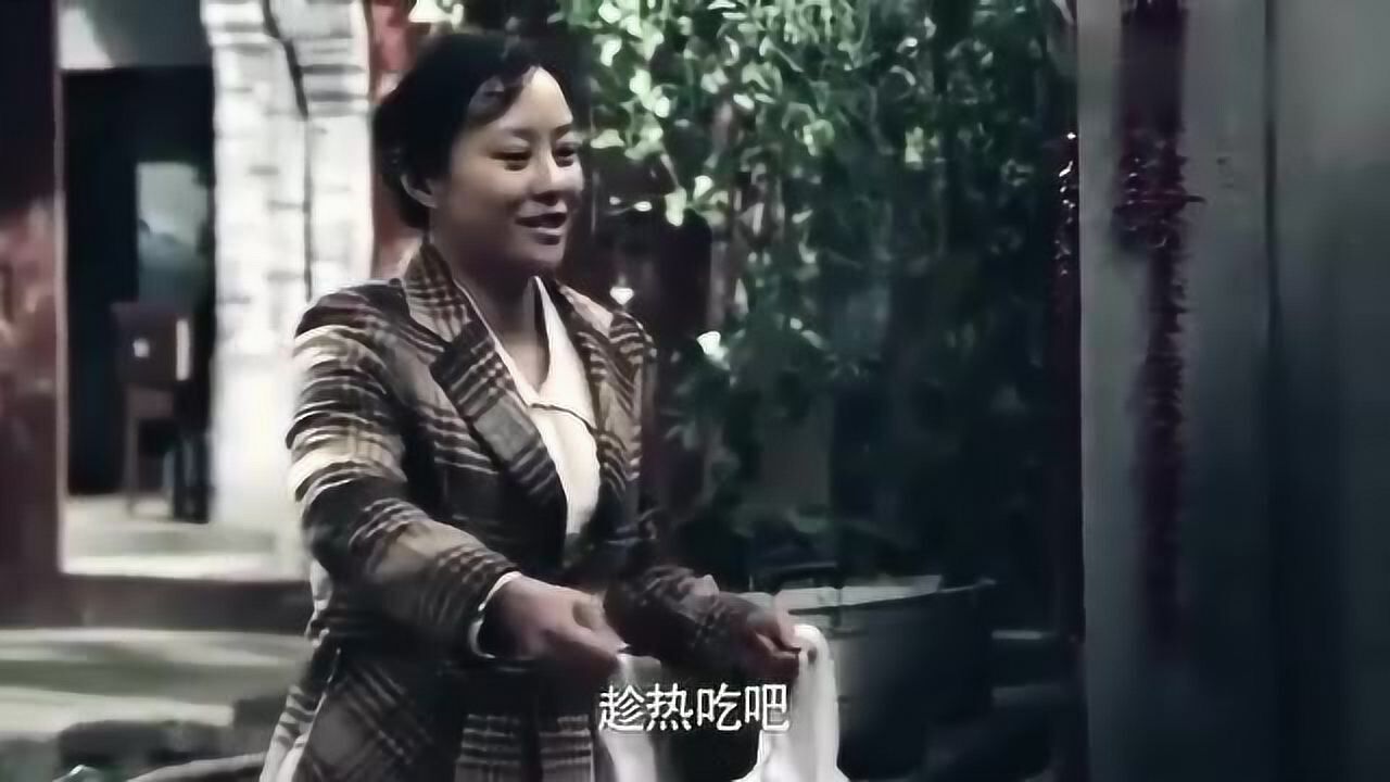 情满四合院秦淮茹大早上就起来买了包子还有许大茂的份