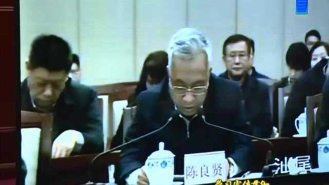 国务院部署全国清理拖欠民营企业中小企业账款工作