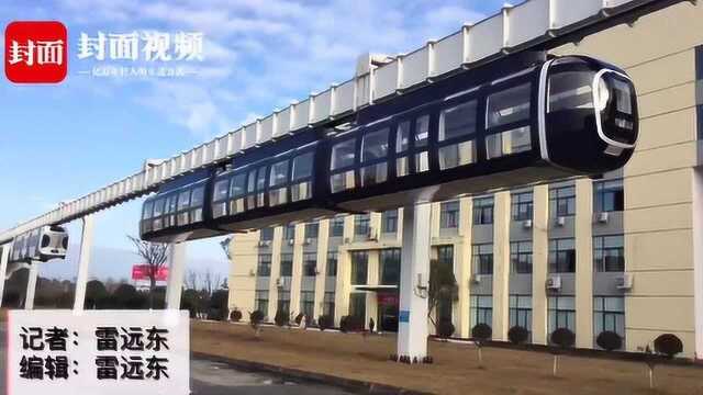 新能源全景空铁首次试验线上亮相 缅甸客人当起了空铁“司机”