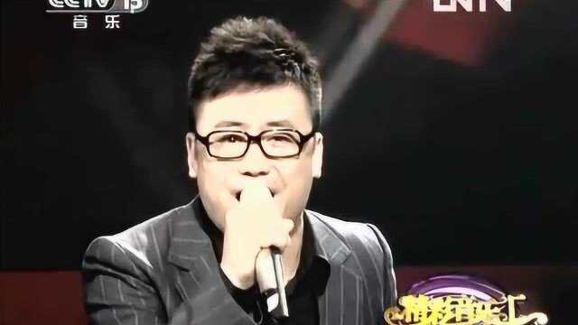 庞龙与弟子韩雷演唱《兄弟干杯》好听