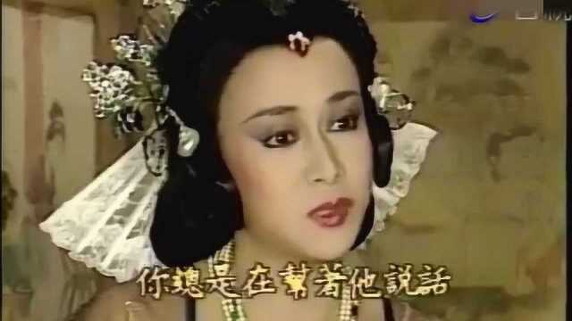 杨贵妃传奇:杨玉环嫌弃安禄山太野蛮了,让人受不了!但人不坏!