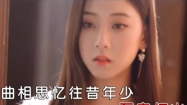 清新美女的清新歌曲《忆少年》