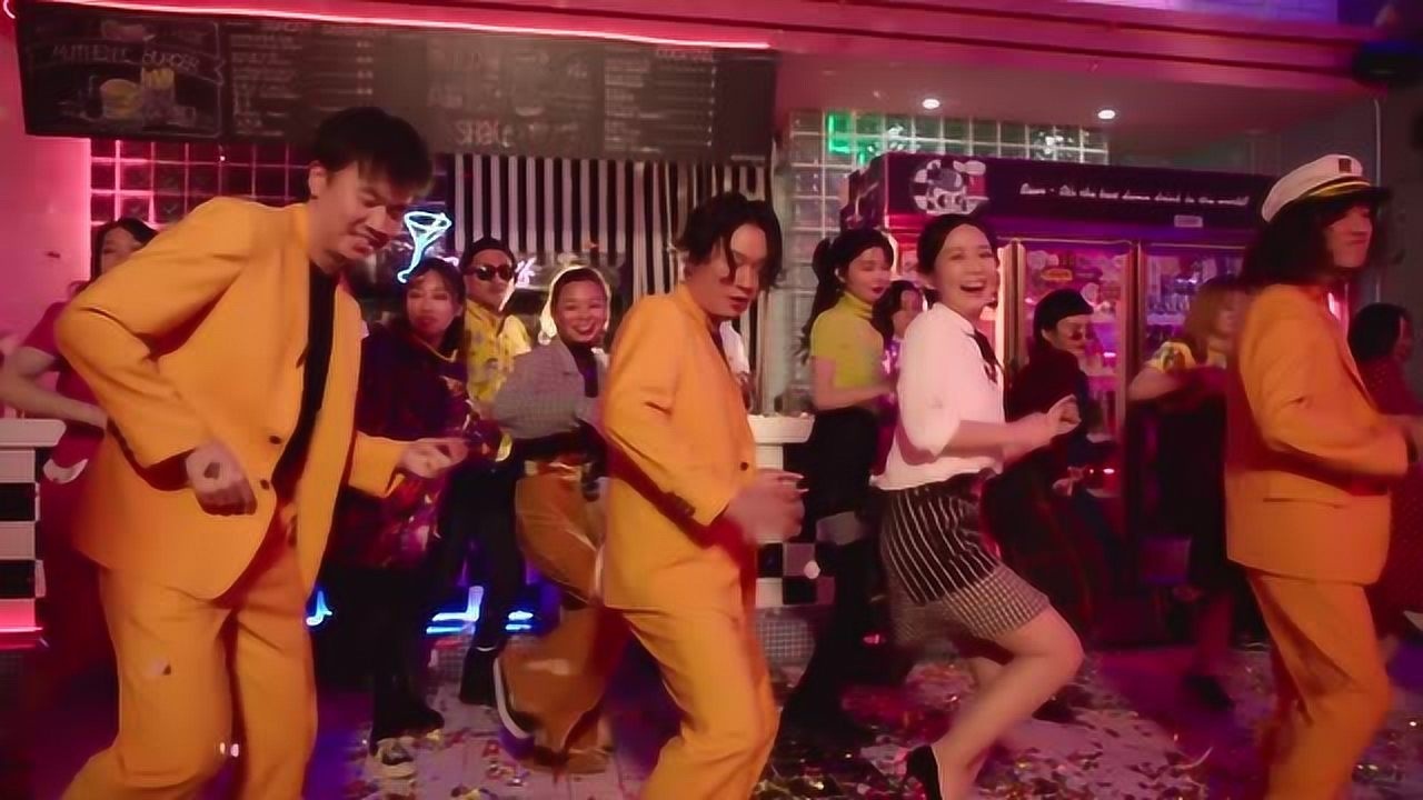 马赛克乐队《霓虹甜心》mv