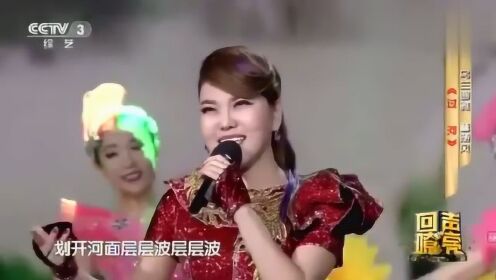 一首《过河》堪称经典,你还记得这旋律吗?乌兰图雅演唱的太好听