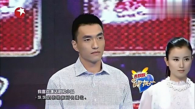 张琰对小伙有好感,李欣璐愿为他擦掉红唇,宦夏芸鼓足勇气告白!