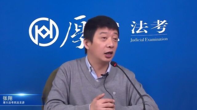 婚前的房屋在婚后收取的租金,属于个人财产还是夫妻共有财产?