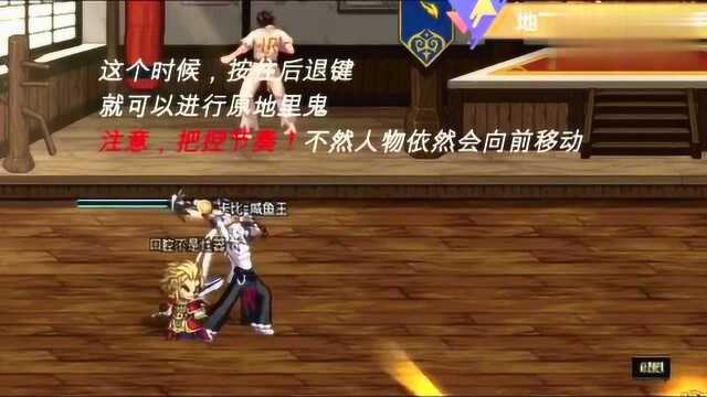 DNF:剑魂流星技能教学!PK发型不乱!