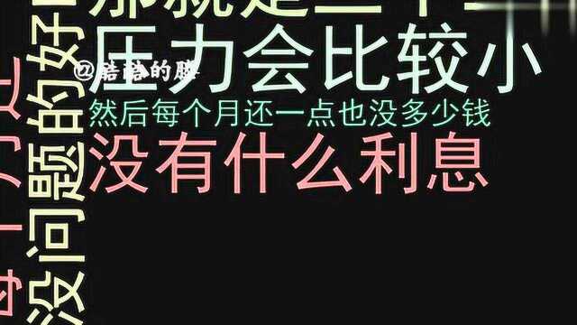 酷酷的滕:大侄子被骗6000多块钱,看酷酷的滕如何反击