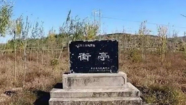 甘肃甘亭出土马谡之墓,寒酸遗物令人心碎,诸葛亮心中有愧