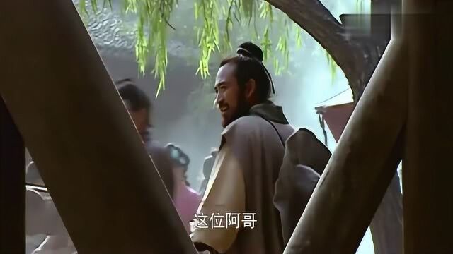 杨志实在太天真!变卖家产替换花石纲,却不知高俅不差钱