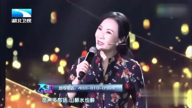 尚利登台现场演唱《牧笛》 一展歌喉