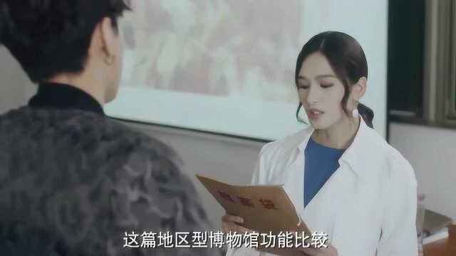 这下真的尴尬了,大学生抄作业抄到了自己的美女老师论文!