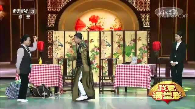 换人演绎翻版“太后酒店”,致敬当年经典!