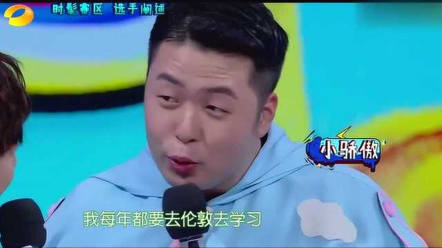 西装配短裤,菅纫姿大长腿闪亮全场!吴昕逆袭是时髦本人了!