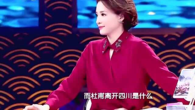 中国诗词大会李杜文章里,看家国兴衰,气质完全不同!