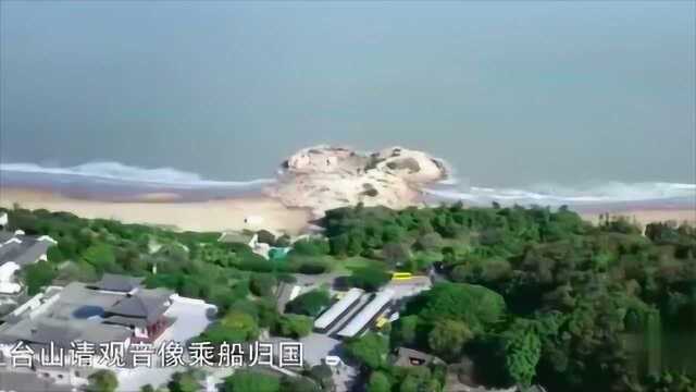 航拍中国:第一大群岛—舟山群岛,环境优美,旅游度假首选