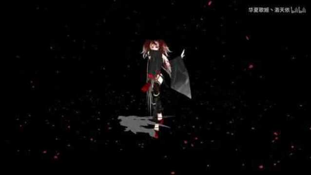 【MMD】骸音シーエ 极乐净土 超美