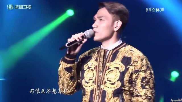 中国音乐超级联赛决赛,杨宗纬演唱《十二楼》战败多亮夺冠