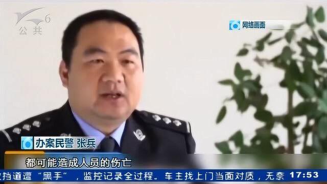 网络组织 “战狼忠义社” 涉黑团伙被端