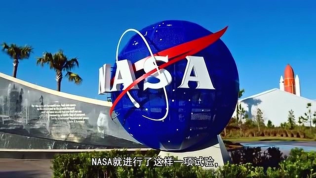 NASA太空造人计划,将精子送上天