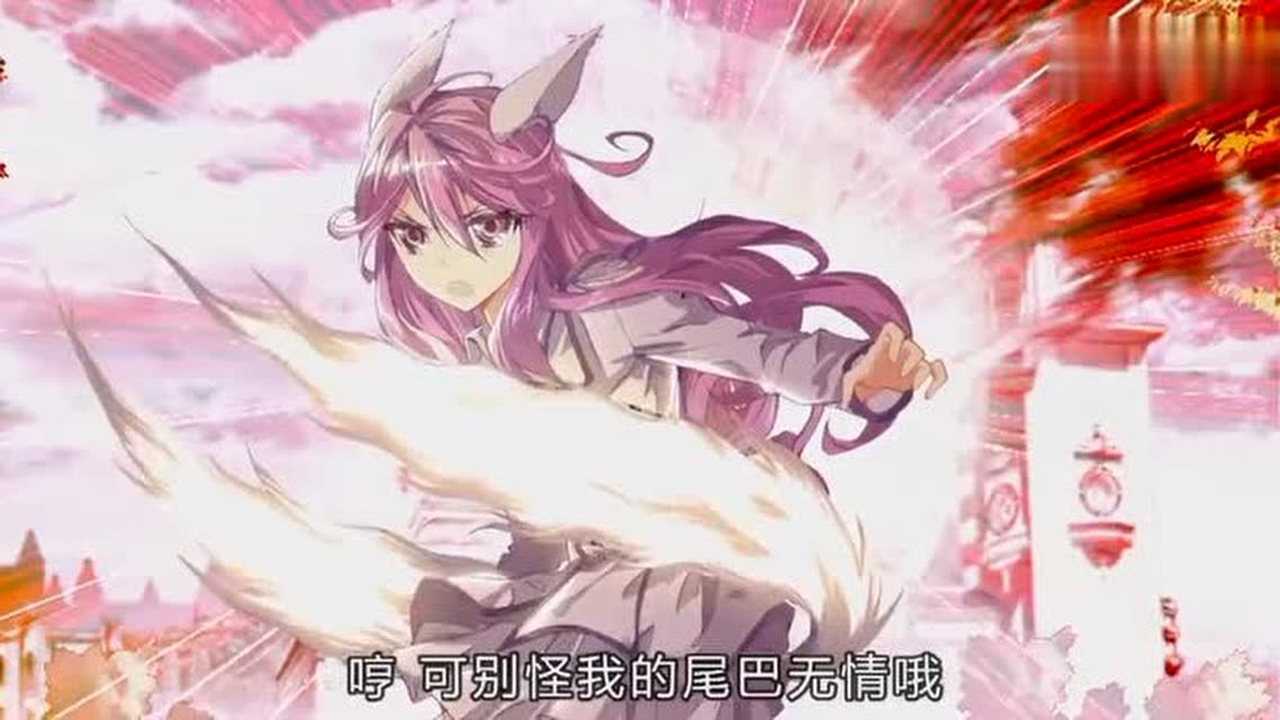 斗罗大陆崔雅洁求同归于尽却不料被霍雨浩完美躲过