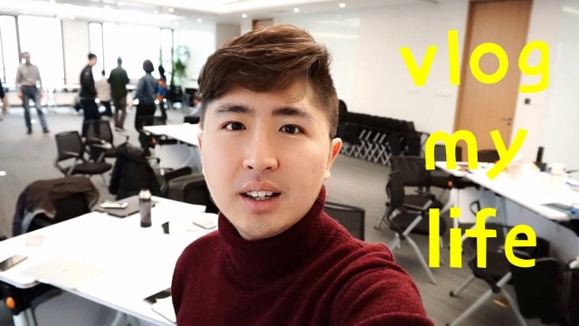 培训师是一个什么样的职业?看我一天的vlog