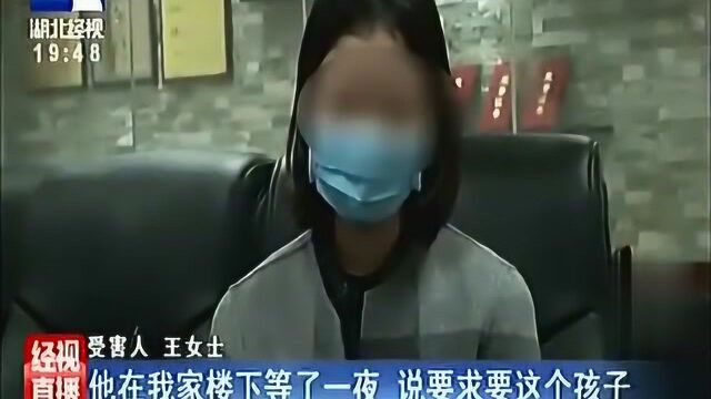 男子冒充“高富帅”靠脸骗钱,十几名女子被骗,诈骗金额高达百万!