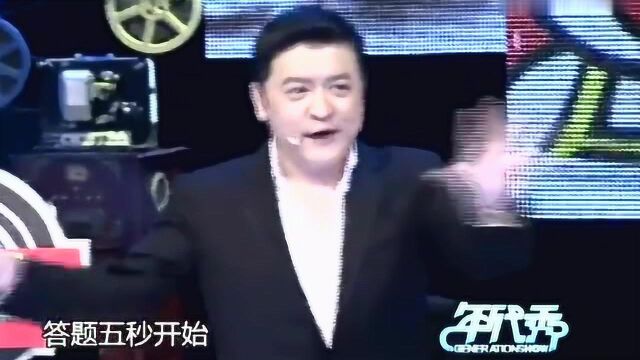 “郑州亚细亚”是什么广告?当时这则广告,确实是铺天盖地啊!