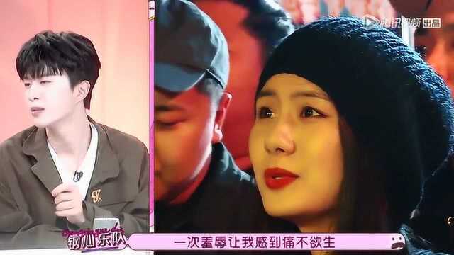 张炜迅登台演出张晔子激动落泪,打鼓的男人太帅了!