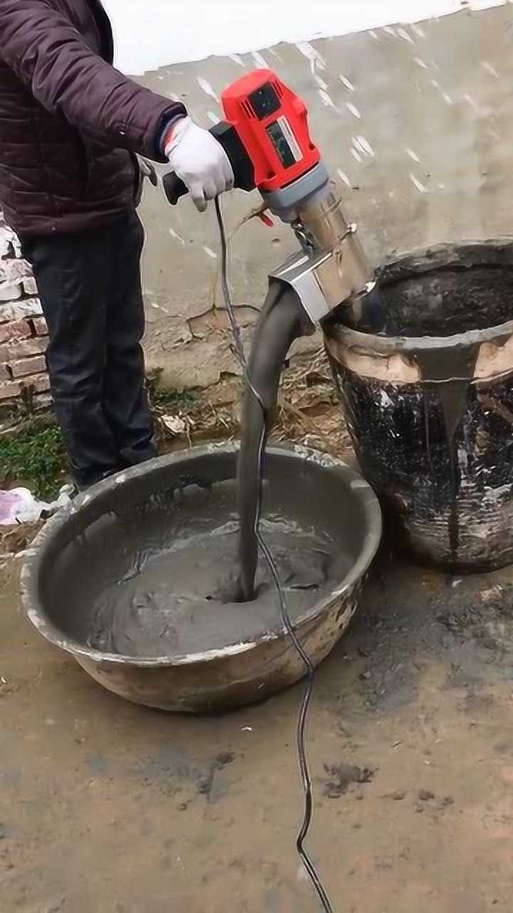 这是什么神器水泥这么轻松就能拌好