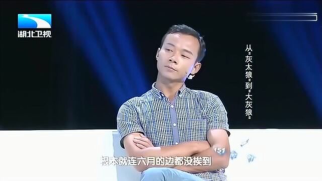 丈夫收到妻子微信转账5000元却为何死不承认?原因让人大跌眼镜!