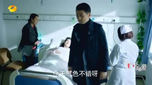 药石无医,董事长想尽最大努力治疗,可是癌细胞已经无法控制了