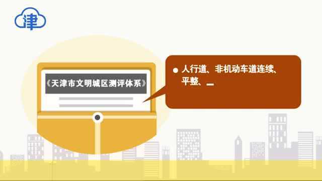 津云微视 如何解决重型车占压便道问题?中北镇政府承诺将干这件事