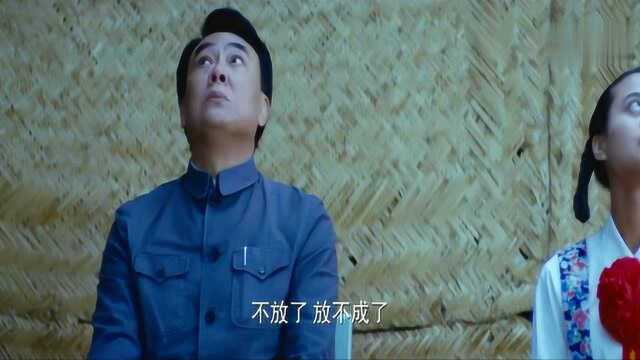 无问西东:章子怡被残忍群殴,大妈伸手却摸到一把头发